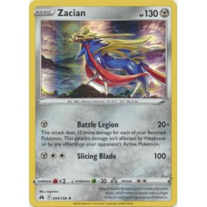 Zacian Holo Rare