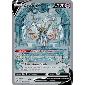 Zacian Speciel Art V