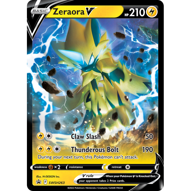 Zereora V