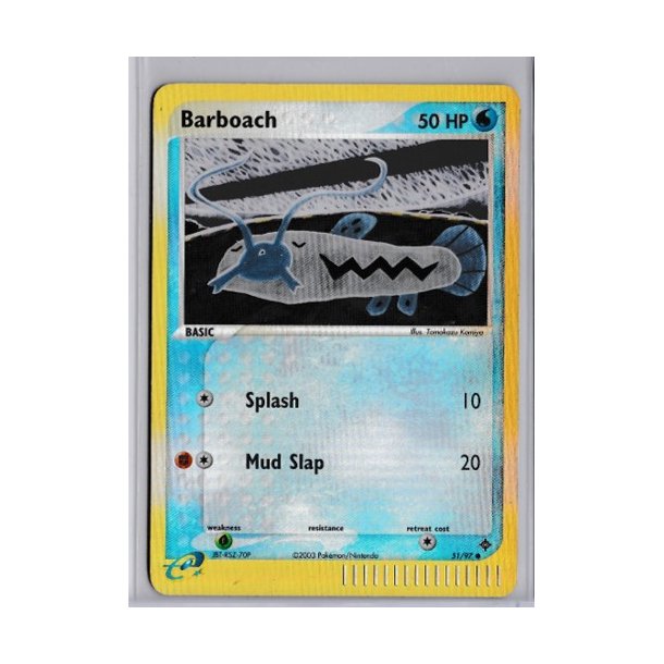 Barboach Holo (brugt)