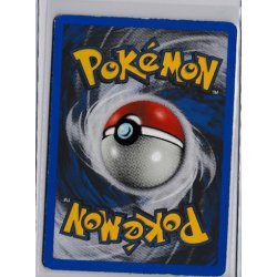 Electrode Rare (brugt)