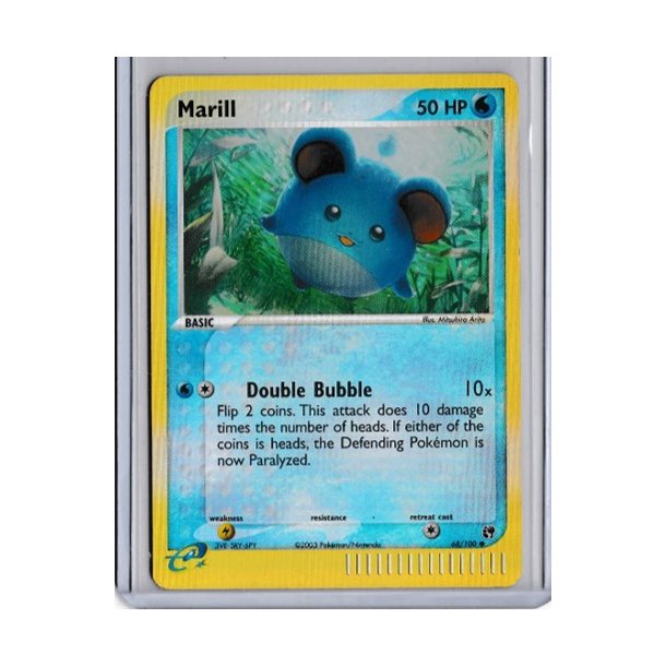 Marill Holo (brugt)