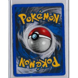 Mightyena Holo Rare (brugt)