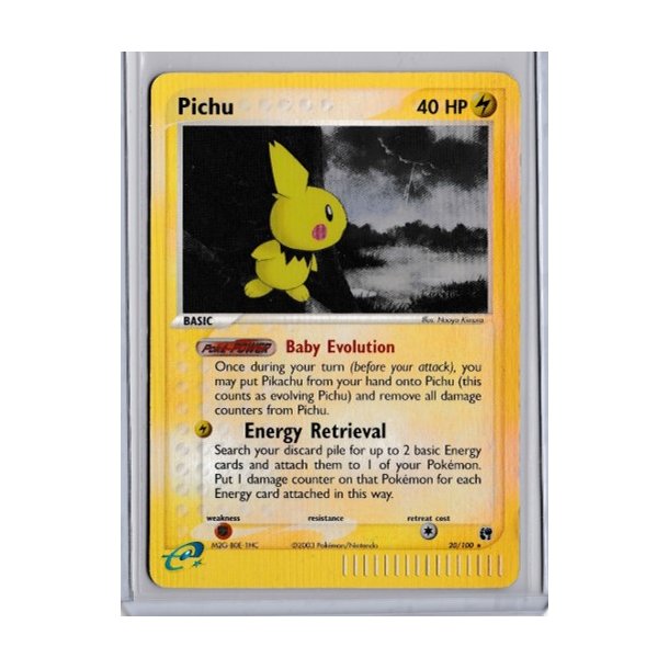 ☆PSA10☆GEM MINT【ピチュー/DPカード交換/ホロ/プロモ】2008