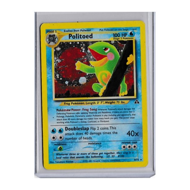 Politoed Holo Rare (brugt)