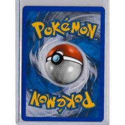 Professor Rowan Holo Rare (brugt)