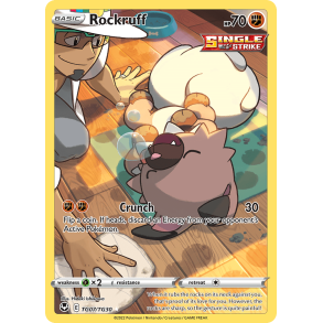 RockRuff Trainer Gallery