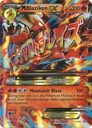 Mega Blaziken Jumbo Ex