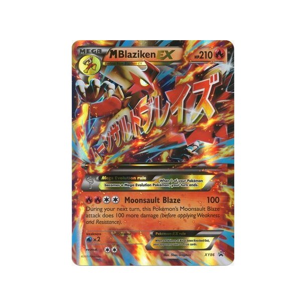 Mega Blaziken Jumbo Ex