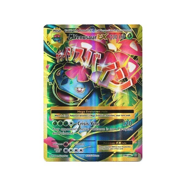 Mega Venusaur Full Art EX
