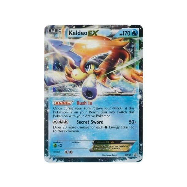 Keldeo EX