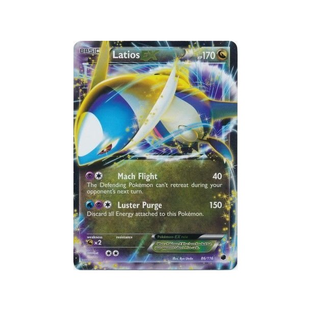 Latios EX