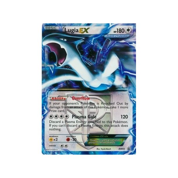 Lugia EX