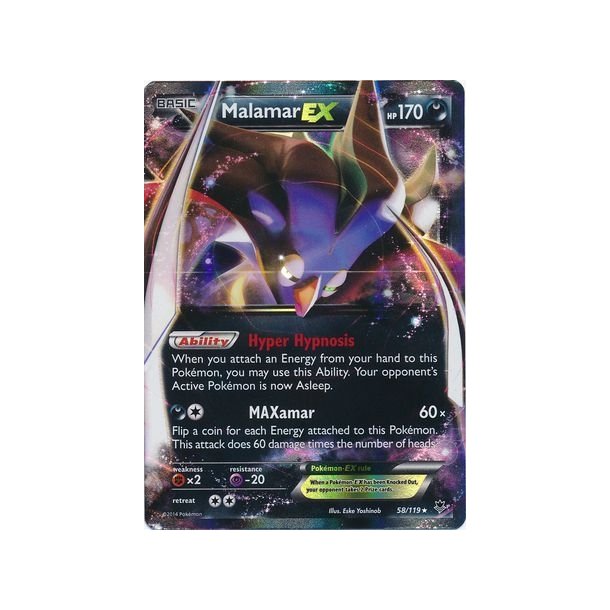 Malamar EX