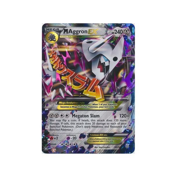 Mega Aggron EX