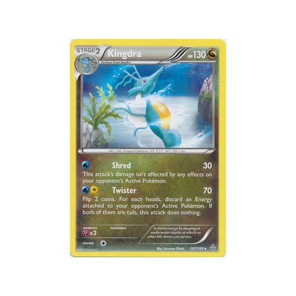 Kingdra Rare
