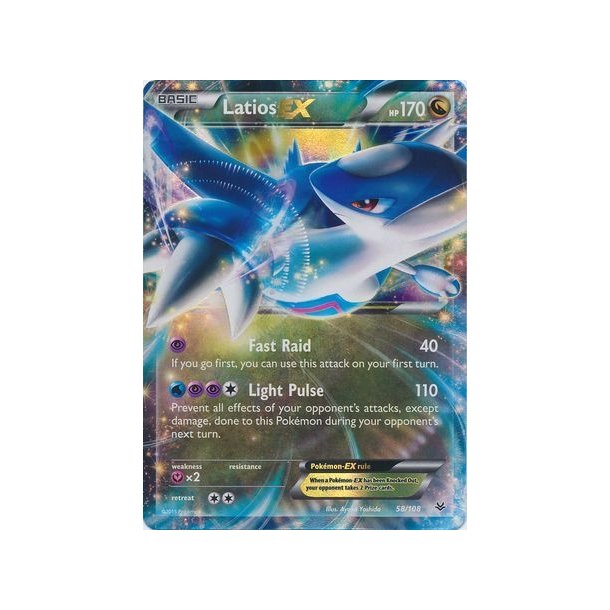 Latios EX