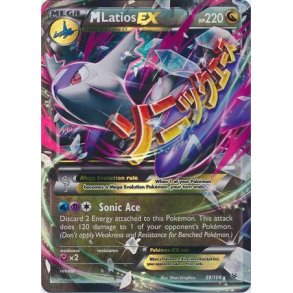 Mega Latios EX