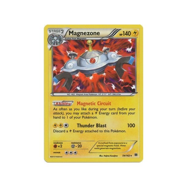 Magnezone Holo Rare