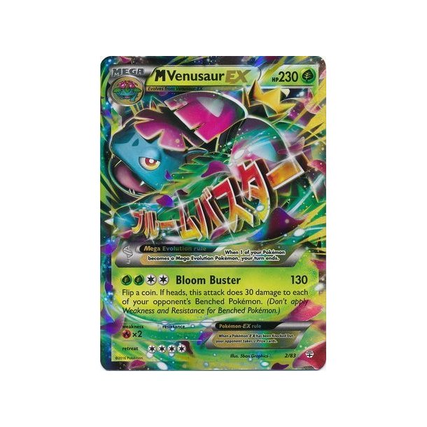 Mega Venusaur EX