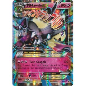 Mega Mawile Jumbo EX