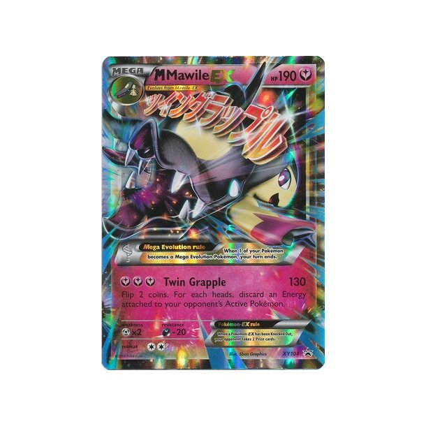 Mega Mawile Jumbo EX