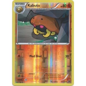 Kabuto Holo