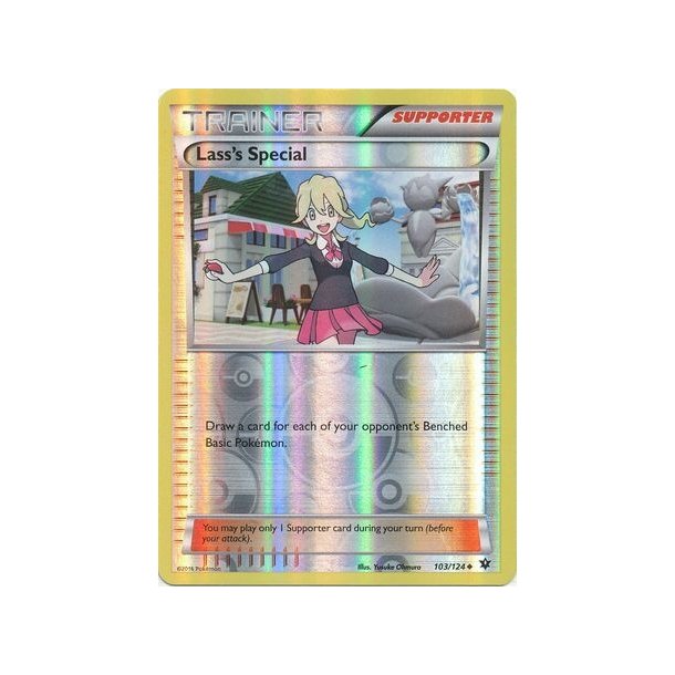 Lass's Special Holo