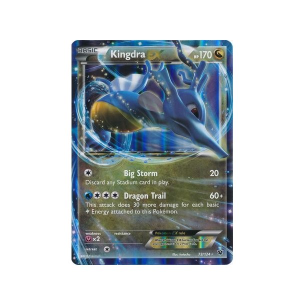 Kingdra EX 
