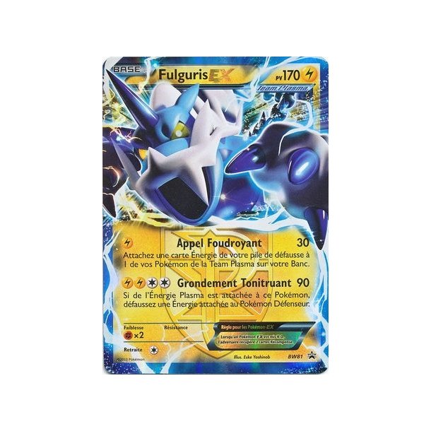 Thundurus EX