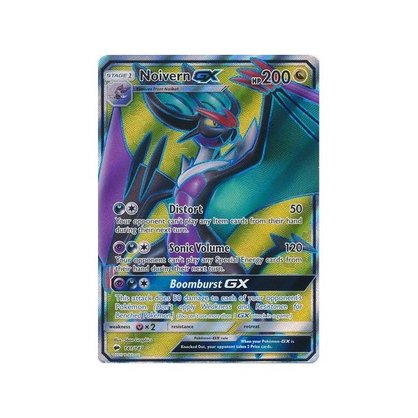 Noivern Full Art GX