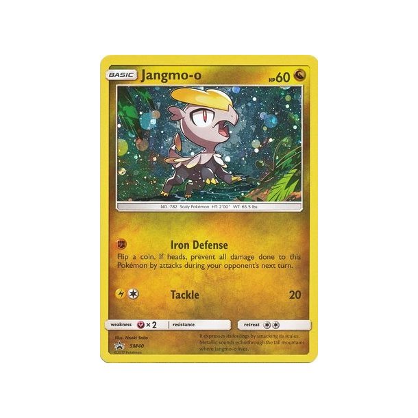 Jangmo-o Holo Rare