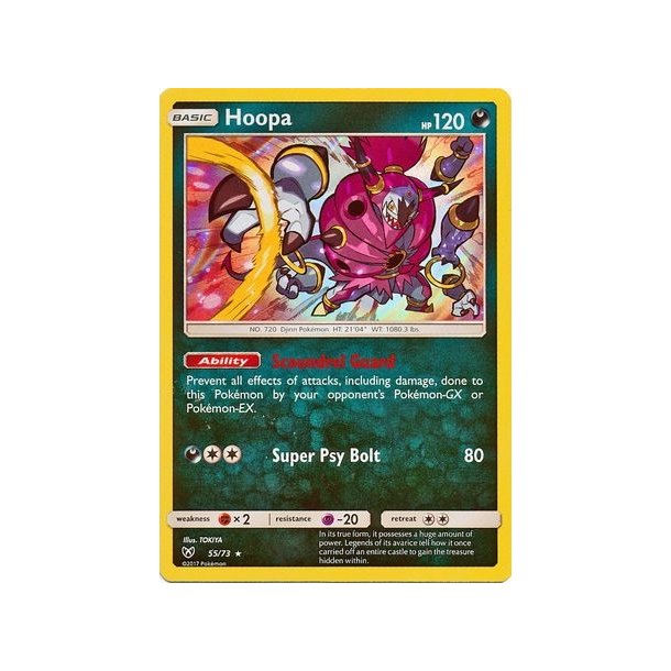 Hoopa Holo Rare
