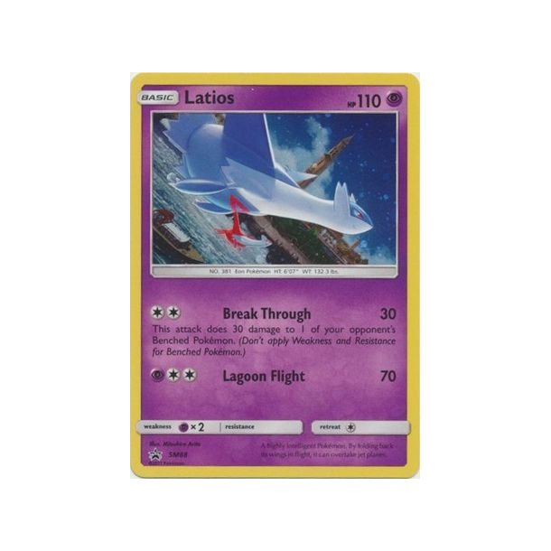 Latios Holo Rare