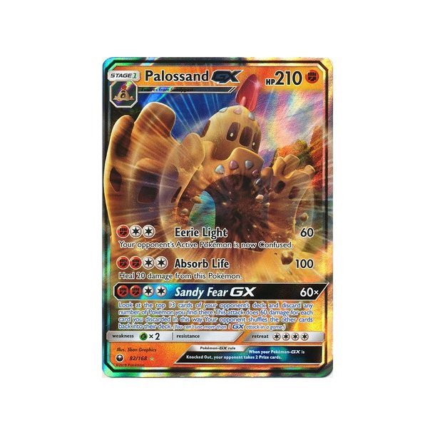 Palossand GX