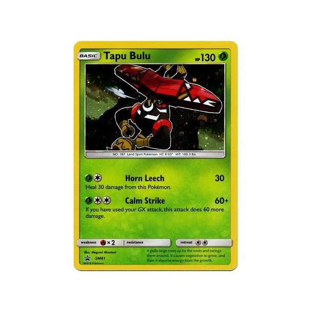 Tapu Bulu Holo Rare