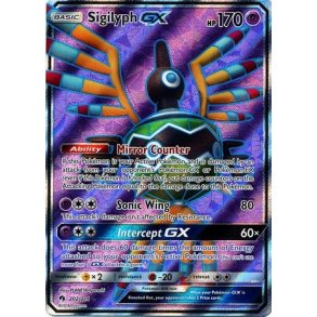 Sigilyph Full Art GX