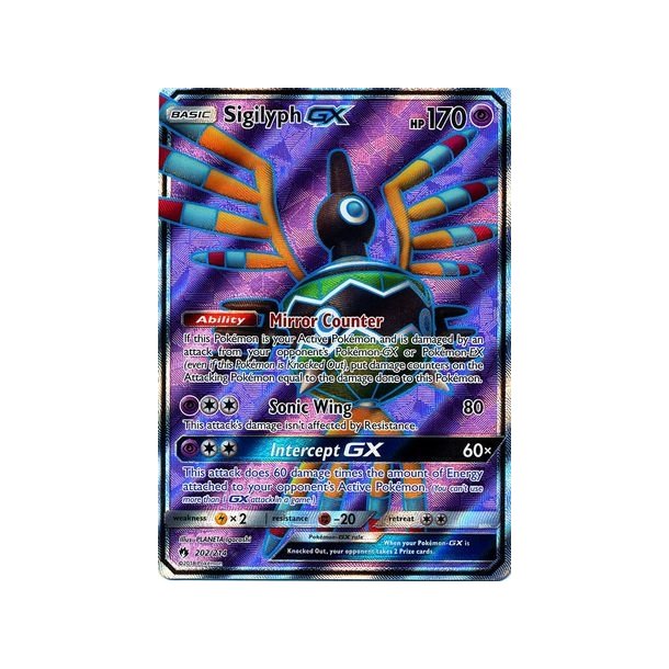 Sigilyph Full Art GX