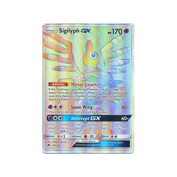 Sigilyph Hyper Rare GX