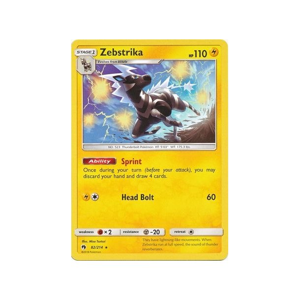 Zebstrika Rare