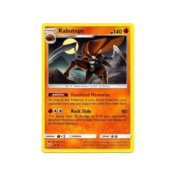Kabutops Rare