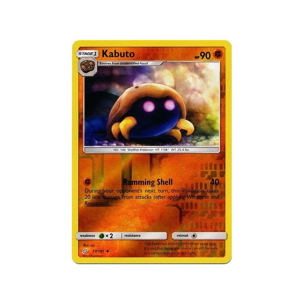 Kabuto Holo