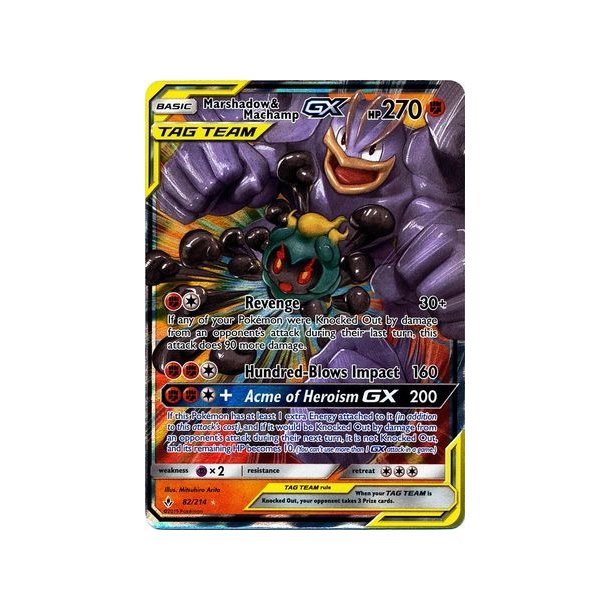 Marshadow &amp; Machamp GX