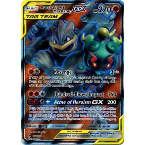 Marshadow & Machamp Full Art GX