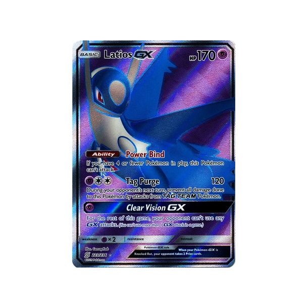 Latios Full Art GX
