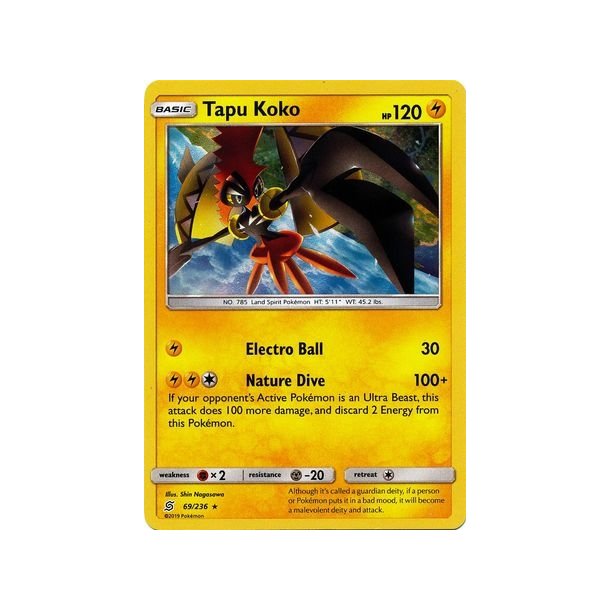 Tapu Koko Holo Rare