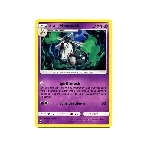 Alolan Marowak Rare