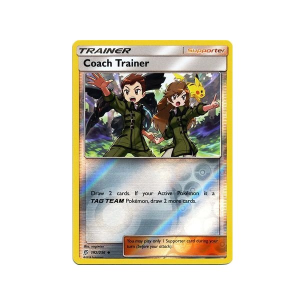 Coach Trainer Holo