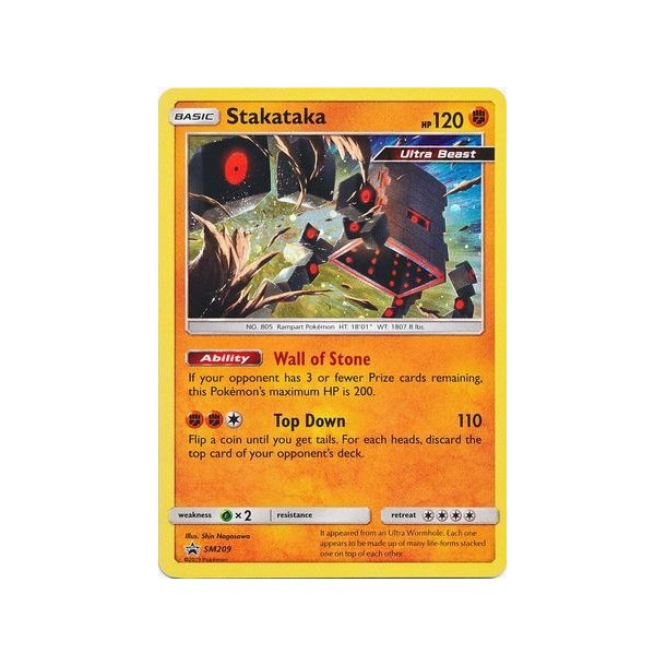 Stakataka Holo Rare