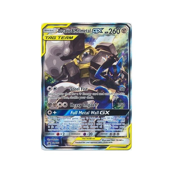 Lucario &amp; Melmetal GX